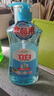立白盐洁洗洁精1.1kg 食品可用99%除菌高效去油宝宝餐具果蔬适用 实拍图