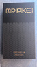 皮皮壳【腕带防摔款】适用华为matex5手机壳幻影紫真皮翻盖x5典藏版商务镜头全包保护套超薄智能视窗 实拍图
