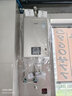 林内（Rinnai）小蛮腰智慧恒温燃气热水器GT11//PB4/GC22强排式节能全新升级CPU家用室内官方安全全国联保 16L RUS-16GC22小蛮腰Pro节能升级 天然气 实拍图