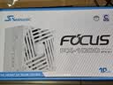 海韵（SEASONIC）【FOCUS v5 PX】1000W 双色线材白金认证 白色电脑电源｜A+级声学｜ATX 3.1｜CQC 3级｜支持5090 实拍图