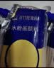 青竹画材（CHINJOO）水粉颜料补充包流光白袋装100ml果冻颜料补充装艺考集训绘画颜料便捷装嫩黄速写马克笔绘画艺考 实拍图