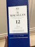 麦卡伦（MACALLAN）12年 双雪莉桶 单一麦芽威士忌 700ml 礼盒装 新版本 实拍图