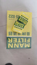 曼牌滤清器（MANNFILTER）W7153替代W7056机油滤芯适用酷威指南者自由客GL8S自由光名爵6 实拍图
