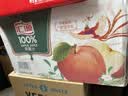 汇源100%苹果汁整箱果蔬汁健康饮料1L*12盒节日送礼宴请聚餐 实拍图