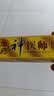 神忠苗药神医师草本乳膏 15g/支 神医师外用软膏 神医师草本软膏 5支装 实拍图
