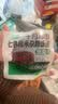 十月稻田七色糙米饭团 100g*7 开袋微波代餐 粗粮杂粮 早餐速食 低脂饱腹 实拍图