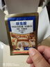巴斯夫呋虫胺杀虫剂喷雾跳蚤药蚂蚁臭虫苍蝇床上家用室内宠物猫狗窝2g*2 实拍图