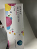 库博光学 清氧清进口透明隐形眼镜硅水凝胶日抛30片装 550度 实拍图