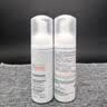 雅漾（Avene）专研舒缓洁面泡沫150ML 氨基酸洗面奶敏肌深层清洁泡沫男女护肤  实拍图