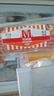 万威客 精选培根120g*5 冷冻猪肉烟熏美式欧式培根片早餐肉片西式烧烤 实拍图