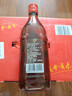 和酒金色年华五年陈半干型 上海纯粮老酒 375ml*8瓶 上海老酒礼盒 实拍图