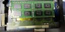 联想（Lenovo）8GB DDR3 1600 笔记本内存条 低电压版 实拍图