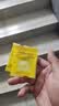 【5包特价】柠檬酸清洗剂 宠物笼子食品级除垢剂家用安全清洁10g 柠檬酸【2包装】 实拍图