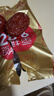 好想你 28°特级锁鲜枣500g/7日装 蜜饯果干红枣新疆免洗 实拍图