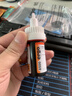 ergo8500瑞士进口UV无影胶水 粘钢化茶几金属亚克力水晶强力玻璃透明 实拍图