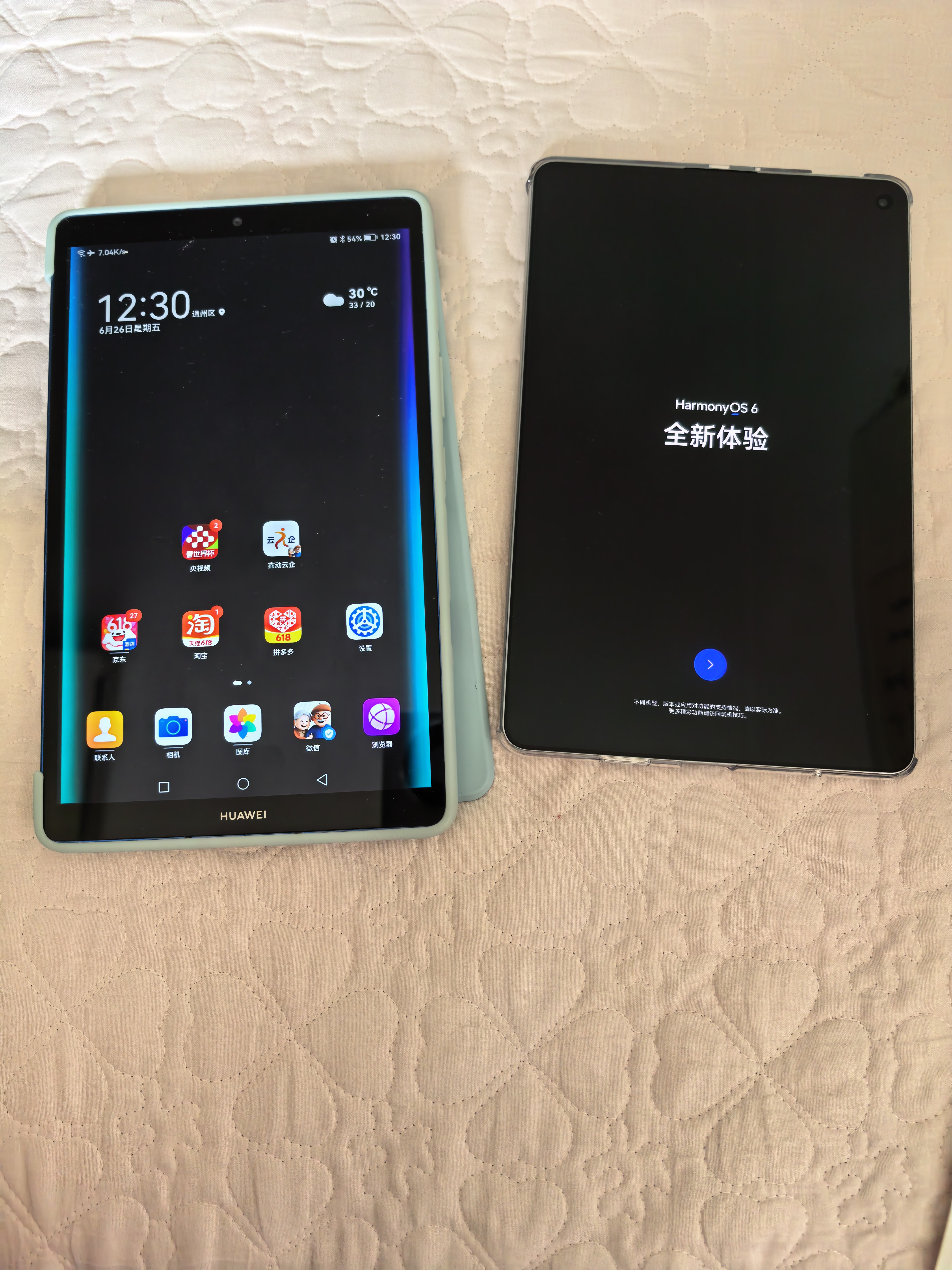 HUAWEI MatePad Mini 支持教育优惠 华为平板电脑小平板大手机 SIM卡版可通话移动办公12+512GB 雪域白 实拍图