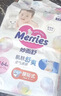 花王品牌进口妙而舒纸尿裤M64片(6-11kg)中号婴儿尿不湿 舒爽安心锁水 实拍图