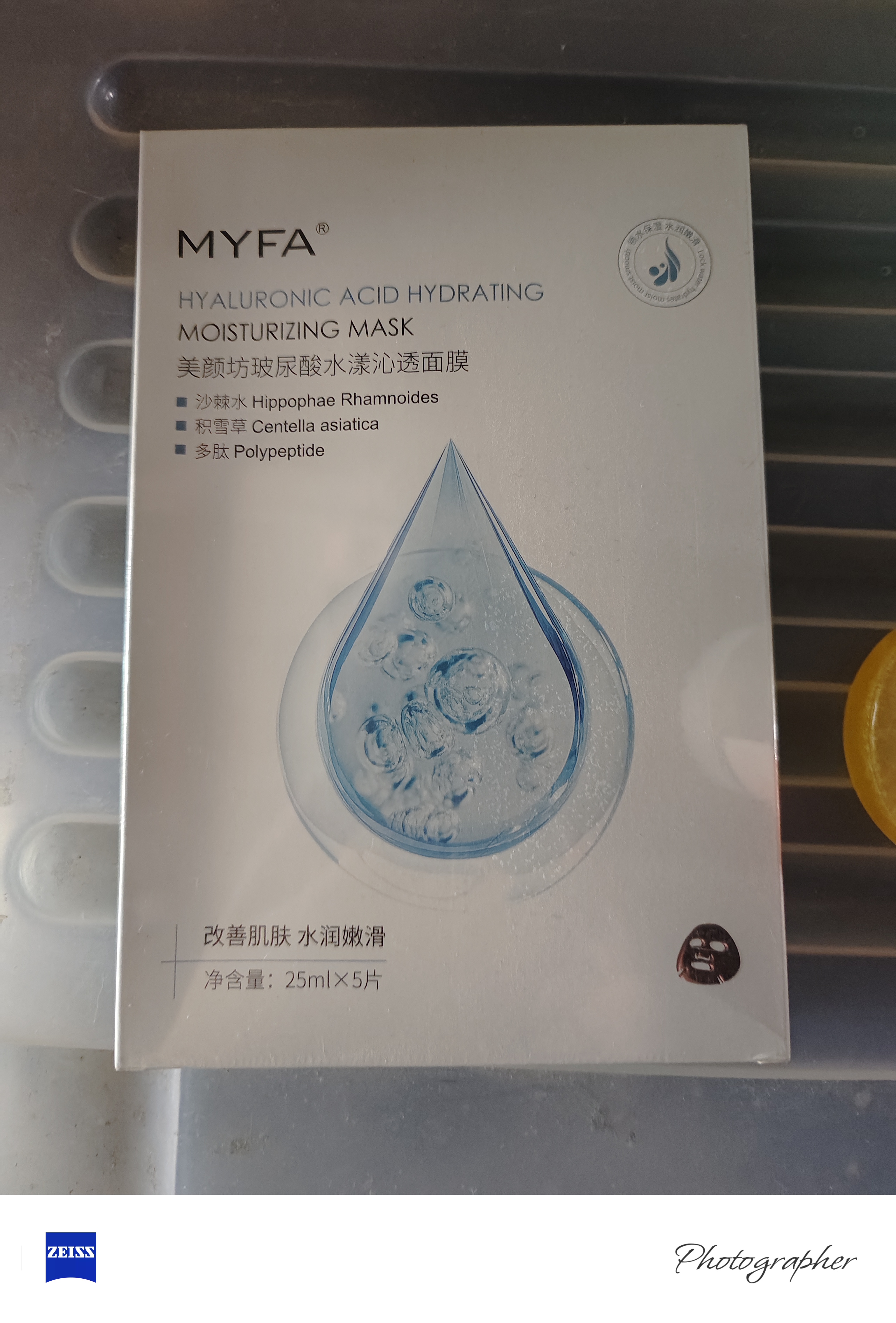 美颜坊医美用晒后修复面膜修复皮肤屏障红血丝积雪草B5神经酰胺保湿补水 实拍图