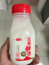 三元乐活高品质牛乳200mL*12瓶 组合装 低温奶 新老装交替发 实拍图