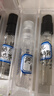 阿玛尼MYWAY自我无界香水1.2ml 试用装 生日礼物 实拍图