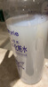 娥佩兰（OPERA）薏仁水500ml（清爽不油腻 生日礼物） 实拍图
