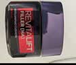 欧莱雅（LOREAL）复颜玻尿酸水光充盈导入面霜50ml 零点霜 玻尿酸保湿补水面霜 实拍图