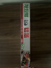 旭包鲜日本品牌加厚铝箔纸30cm*15m锡纸空气炸锅烘培烧烤烤箱烤盘蛋挞托 实拍图