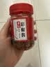 剁椒双椒酱青红辣椒拌饭拌面下饭酱 彩椒酱200g（活动款）*2瓶 实拍图