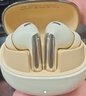 QCY MeloBuds Pro 真无线蓝牙耳机主动降噪入耳游戏低延迟通话降噪运动降噪小方糖适用全部手机 金色 实拍图