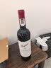 奔富（Penfolds）蔻兰山赤霞珠干红葡萄酒 原瓶进口红酒 行货750ml*6整箱 木塞 实拍图