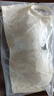 都市丽人内衣女士无钢圈文胸聚拢中薄款透气乳罩波斯菊性感蕾丝胸罩2B9506 实拍图