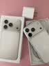 苹果17Pro【钜惠补贴】 苹果17pro iphone17pro 17pro apple苹果手机 苹果17Pro  6.3英寸   银色 256GB【公开版标配+豪华礼包】 实拍图