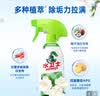 水卫士浴室清洁剂 玻璃清洁剂瓷砖浴缸水龙头花洒除水垢清洁剂除水卫仕 浴室清洁剂500g*2瓶 实拍图