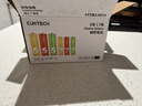 CUKTECH 酷态科 5号12节+7号12节彩虹电池碱性血糖仪遥控器玩具智能门锁混合装适用ZMI【单件包邮】 实拍图