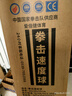 爱倍健（AIBEIJIAN）拳击训练器速度球家用成人儿童立式沙袋击打回弹躲闪球解压反应靶 【超纤炫彩】吸盘款/防爆球体 实拍图