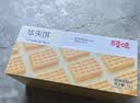 百草味华夫饼1000g 面包吐司经典早餐糕点点心下午茶休闲零食端午团购 实拍图