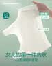 COCO SMART【2件装】女童内衣发育期9-12岁少女文胸小学生女孩一阶段小背心 实拍图