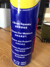 WD-40多用途金属养护剂/除锈油/机械防锈润滑剂/除湿/消除异响/螺栓松动剂 型号：86500 500ml 1瓶 实拍图