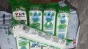 公牛（BULL）插座/插线板/插排/排插/接线板/拖线板 GN-414 4位无线插座（需自行配电源线和插头） 实拍图