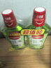 高露洁（Colgate）绿茶+薄荷漱口水500ml*2 无酒精 含氟清新口气去口臭多口味 实拍图