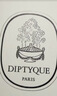 蒂普提克（Diptyque）车载香氛补充包圣日尔曼大道34号车载香水扩香器香薰 实拍图