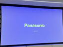 松下（Panasonic）PT-LMZ425NC智能激光投影仪家用办公白天会议室专用家庭影院培训教学商务机（WUXGA 4500流明） 实拍图