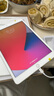 Apple苹果ipad9/10/Pro2022/21/20款 /air5/mini7/6二手平板电脑 iPad 8代 实拍图