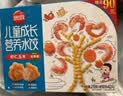 思念水饺 虾仁玉米水饺300g42只 果蔬和面夜宵儿童早餐速冻半成品 实拍图