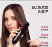 TYMO无线直发梳【有线/无线双效版4代】负离子直板夹卷发棒夹板不伤发高颅顶抚平毛躁 送女友生日礼物 实拍图
