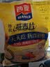 西麦即食燕麦片1980g 谷物代餐早餐膳食纤维无额外添加蔗糖 实拍图