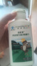 安利（Amway）纽崔莱钙镁维生素D咀嚼片儿童钙片青少年钙巧克力味 100片 实拍图