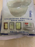 生和堂白凉粉 100g*5袋 家制甜品 白凉粉专用粉 家制甜品 夏季甜品 实拍图