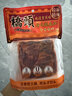 桥头重庆正宗麻辣火锅底料500g*3牛油调料特麻特辣老火锅调料地道 实拍图