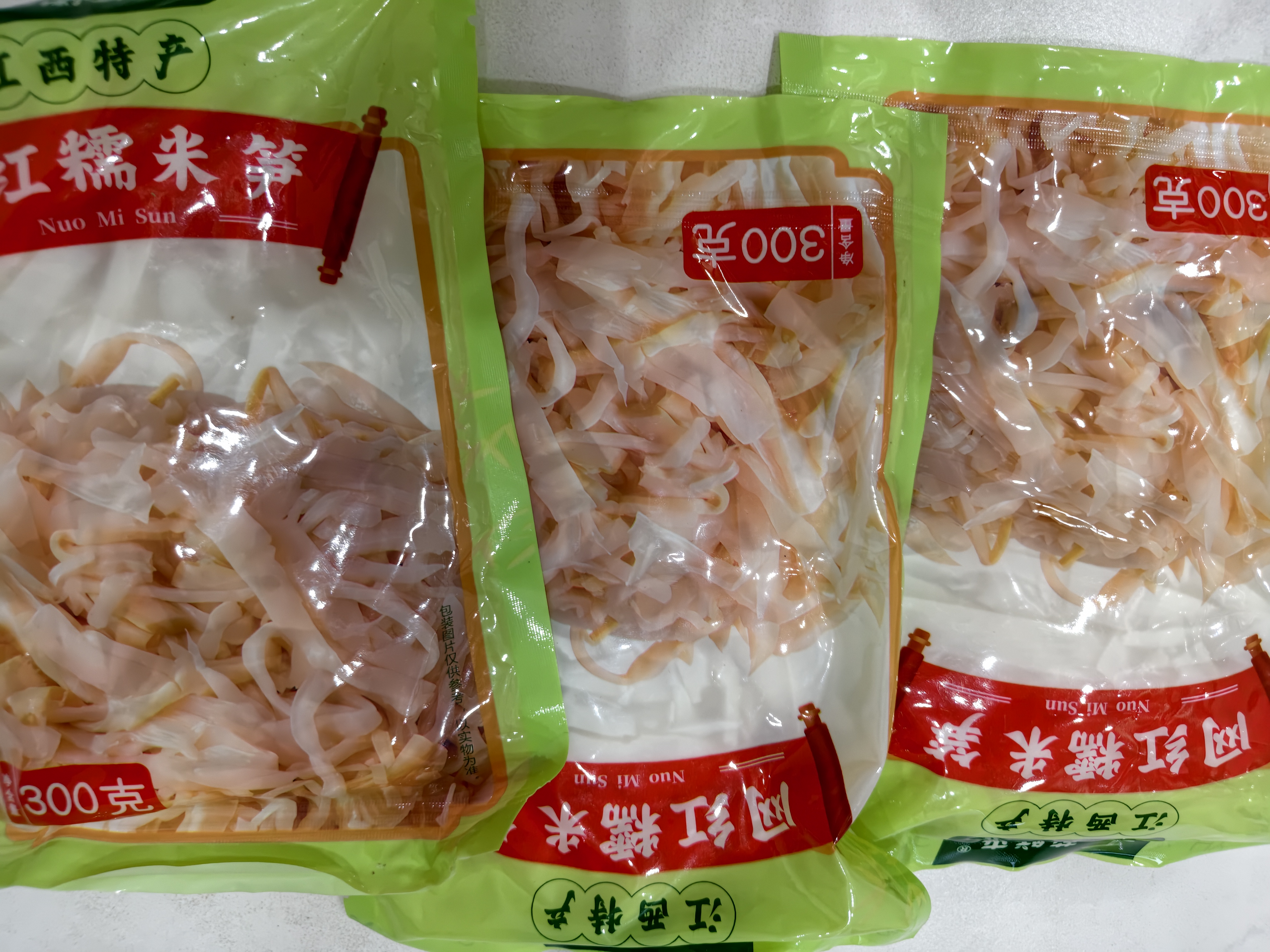 蔚鲜来糯米笋300g 江西特产嫩笋尖笋丝 免切竹笋干煲汤火锅炒菜食材 实拍图